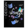 Ранец Berlingo Expert "Lovely Meow" 37*28*16см, 2 отделения, 2 кармана, анатомическая спинка