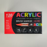 Маркеры акриловые 120 цв.