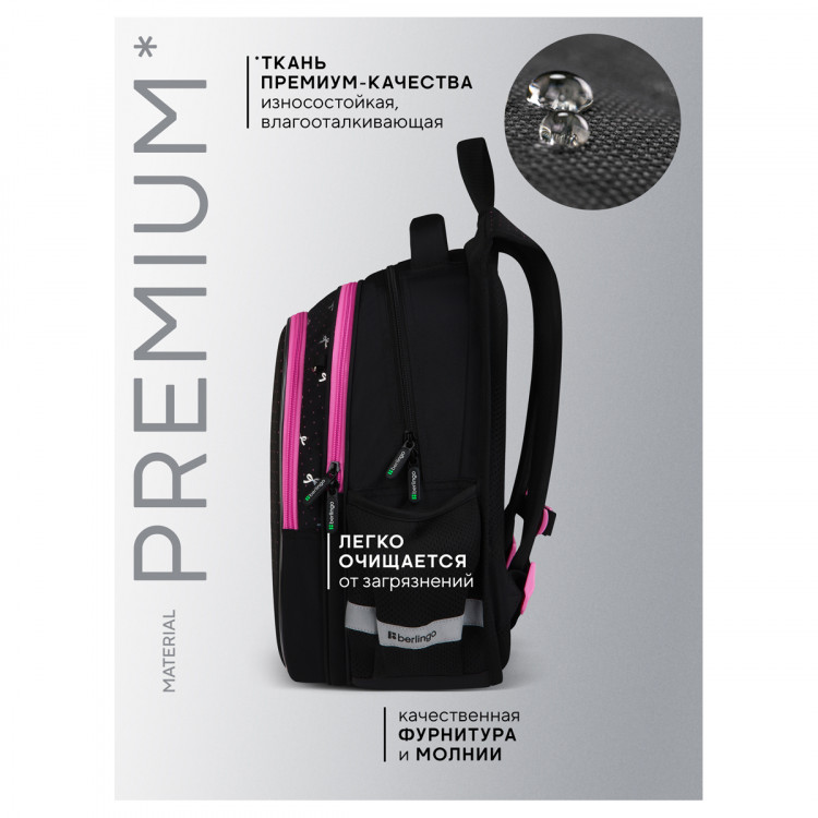 Ранец Berlingo Expert Light "Happiness" 38*29*18см, 3 отделения, 2 кармана, анатомическая спинка