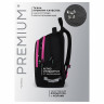 Ранец Berlingo Expert Light "Happiness" 38*29*18см, 3 отделения, 2 кармана, анатомическая спинка