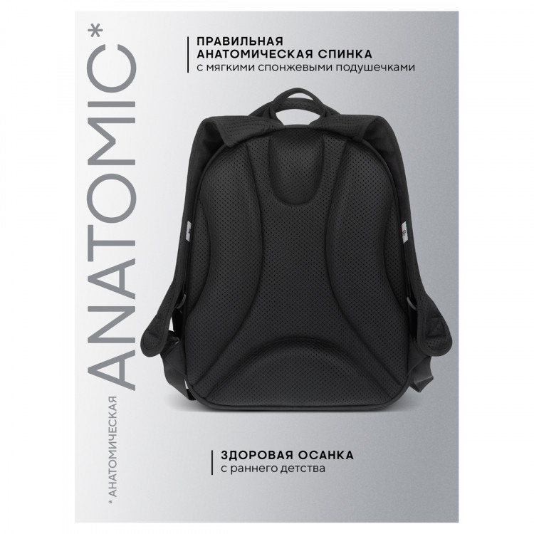 Ранец Berlingo Expert Light Pro "Future Relic" 38*28*19см, 3 отделения, 2 кармана, анатомическая спинка