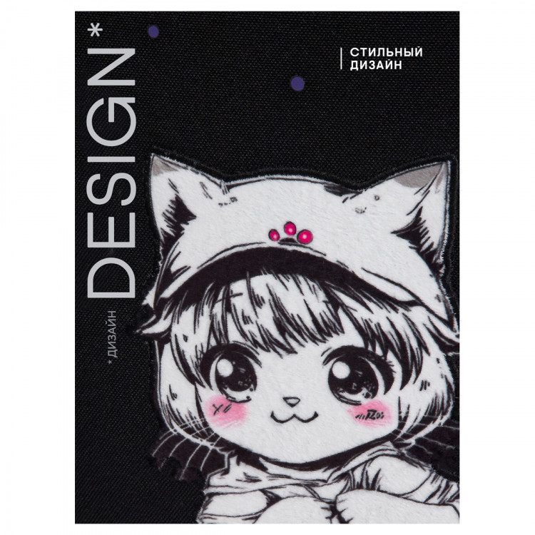 Ранец Berlingo Expert Light Pro "Kawaii Dream" 38*28*19см, 3 отделения, 2 кармана, анатомическая спинка