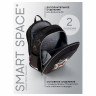 Ранец Berlingo Expert Next "Bright star" 37*28*15см, 2 отделения, 2 кармана, анатомическая спинка