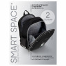 Ранец Berlingo Expert Next "Dream" 37*28*15см, 2 отделения, 2 кармана, анатомическая спинка