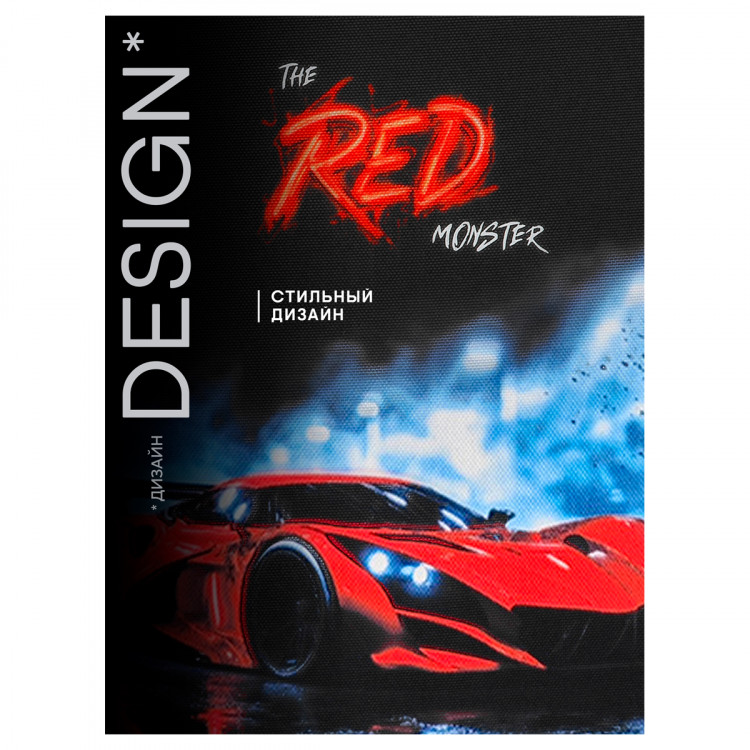 Ранец Berlingo Expert Next "Red Monster" 37*28*15см, 2 отделения, 2 кармана, анатомическая спинка