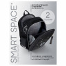 Ранец Berlingo Expert Next "Smile" 37*28*15см, 2 отделения, 2 кармана, анатомическая спинка