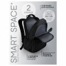 Рюкзак Berlingo City "Deep black" 45*31*14см, 2 отделения, 5 карманов, отделение для ноутбука, эргономичная спинка