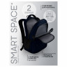 Рюкзак Berlingo City "Deep blue" 45*31*14см, 2 отделения, 5 карманов, отделение для ноутбука, эргономичная спинка