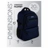 Рюкзак Berlingo City "Deep blue" 45*31*14см, 2 отделения, 5 карманов, отделение для ноутбука, эргономичная спинка