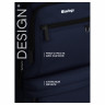 Рюкзак Berlingo City "Deep blue" 45*31*14см, 2 отделения, 5 карманов, отделение для ноутбука, эргономичная спинка