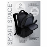 Рюкзак Berlingo City "Deep gray" 45*31*14см, 2 отделения, 5 карманов, отделение для ноутбука, эргономичная спинка