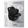 Рюкзак Berlingo ErgoStyle "Dark Glam" 39,5*28*15см, 2 отделения, 3 кармана, эргономичная спинка