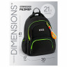 Рюкзак Berlingo NeonBase "Bright green" 41*30*17см, 2 отделения, 4 кармана, эргономичная спинка