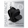 Рюкзак Berlingo U2 "Umbra" 40*28*15см, 2 отделения, 5 карманов, эргономичная спинка
