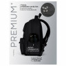 Рюкзак Berlingo U2 "Umbra" 40*28*15см, 2 отделения, 5 карманов, эргономичная спинка
