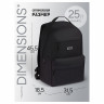 Рюкзак Berlingo UrbanBase "UB_01" 45,5*31,5*18,5см, 1 отделение, 4 кармана, эргономичная спинка