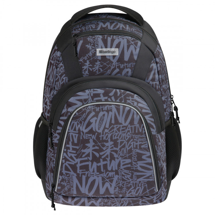 Рюкзак Berlingo UrbanState "US_02" 45*29,5*18,5см, 1 отделение, 5 карманов, эргономичная спинка