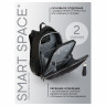 Ранец Berlingo Expert "Black" 37*28*16см, 2 отделения, 2 кармана, анатомическая спинка.